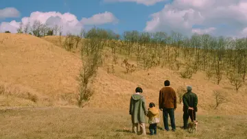 Zasłona do filmu "メモリィズ" #831959