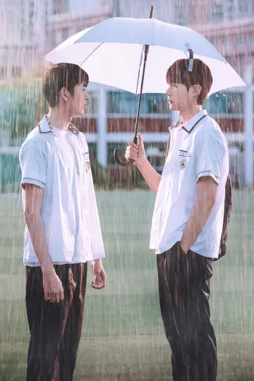 Plakat do filmu "일기예보적 연애 감독판" #1162960