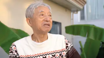 Zasłona do filmu "Beyond the Fire: The Life of Japan’s First Pride Parade Pioneer" #782155