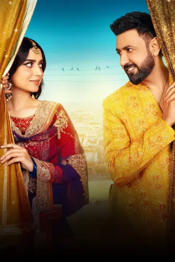 Viyaah Kartaare Da