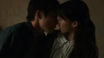 Zasłona do filmu "집중호우" #1205133