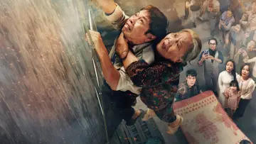 Zasłona do filmu "Anh Hùng: Lật Mặt Anh Hùng Từ Thiện Tiền Tỷ" #798976