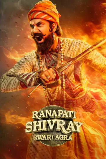 Ranapati Shivray Swari Agra
