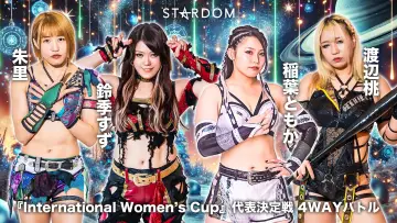 Zasłona do filmu "『STARDOM in HACHIOJI 2024』" #974743