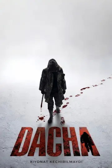Plakat do filmu "Dacha" #912975