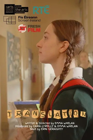 Plakat do filmu "Translation" #778347