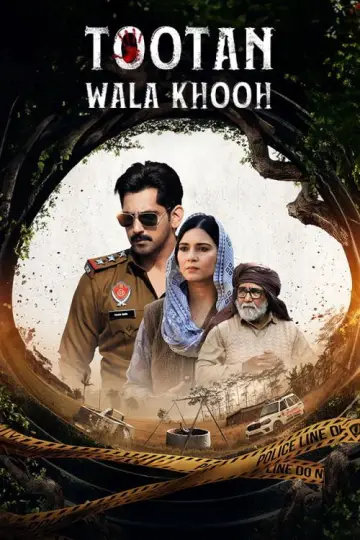 Plakat do filmu "Bhootan Wala Khooh" #801542