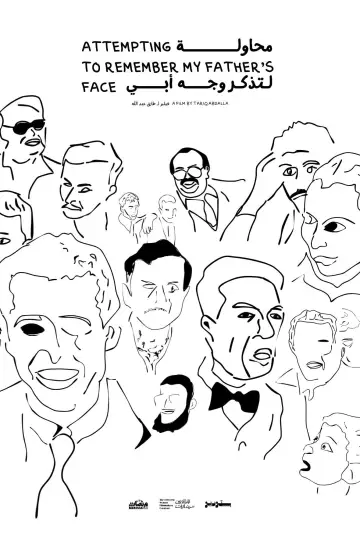 محاولة لتذكر وجه أبي plakat