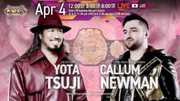 Zasłona do filmu "NJPW Sakura Genesis 2026" #800249