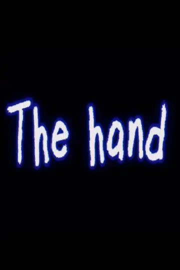Plakat do filmu "The Hand" #780179
