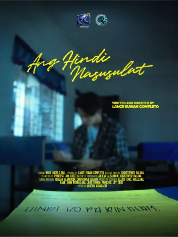Ang Hindi Nasusulat plakat