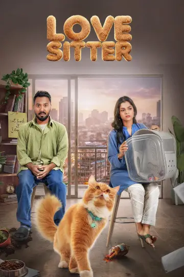 Plakat do filmu "Love Sitter" #773124