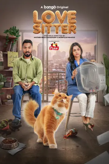 Love Sitter