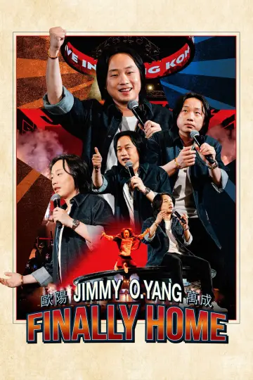 JIMMY O.YANG 歐陽萬成 FINALLY HOME plakat