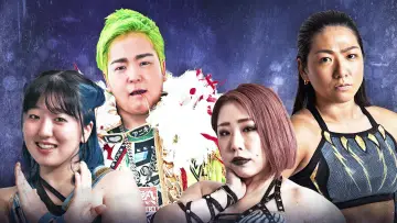 Zasłona do filmu "センダイガールズプロレスリング in 新木場1stRING 〜The Sky is the Limit〜" #775641