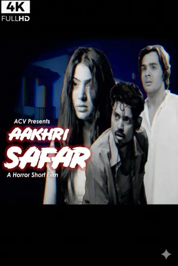 Aakhri Safar