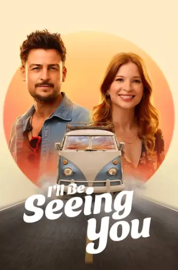 Plakat do filmu "I