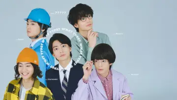 Zasłona do filmu "TYPEなに？ 性格診断で人生決めちゃいます" #1525239