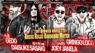 Zasłona do filmu "NJPW Death Vegas Invitational" #933677