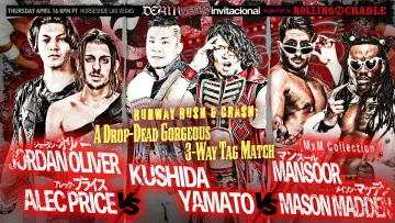 Zasłona do filmu "NJPW Death Vegas Invitational" #933680