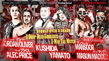 Zasłona do filmu "NJPW Death Vegas Invitational" #933682