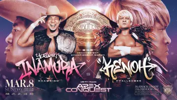 Zasłona do filmu "LINEヤフー presents APEX CONQUEST 2026 in YOKOHAMA" #774759