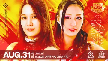 Zasłona do filmu "Marigold DREAM✴︎STAR Grand Prix 2024 ~ Day 1 (Evening)" #965260