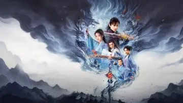 古剑奇谭之琴心剑魄 plakat