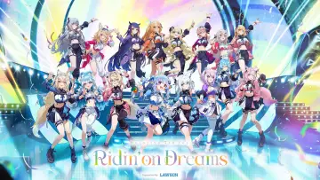 Zasłona do filmu "hololive 7th fes. Ridin’ on Dreams Day 1 Stage 1" #784852