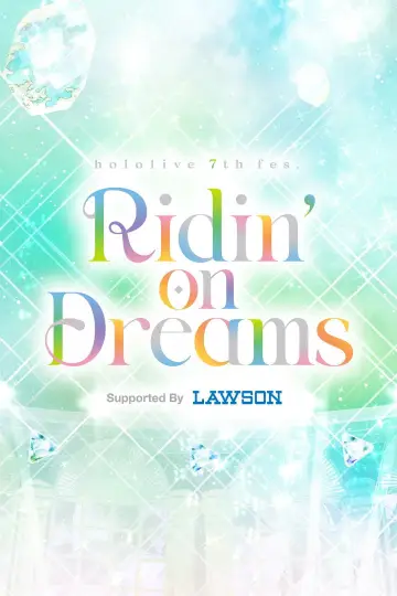 hololive 7th fes. Ridin’ on Dreams Day 1 Stage 1