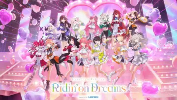 Zasłona do filmu "hololive 7th fes. Ridin’ on Dreams Day 2 Stage 2" #787182