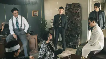Zasłona do filmu "RYUJI ⻯⼆" #1615577