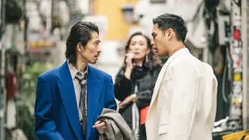 Zasłona do filmu "RYUJI ⻯⼆" #1615580