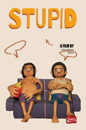 Plakat do filmu "STUPID" #774243