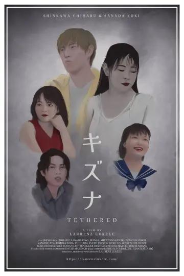 Plakat do filmu "キズナ" #771142