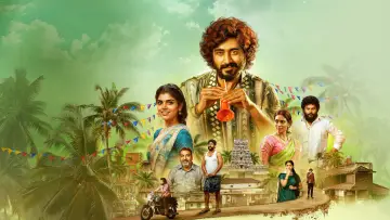 Zasłona do filmu "మెన్షన్ హౌస్ మల్లేష్" #851577