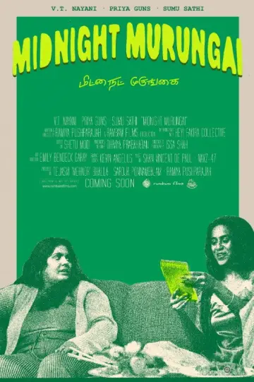Plakat do filmu "Midnight Murungai" #1649994