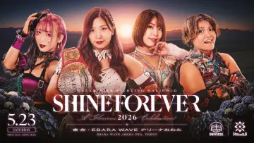 Zasłona do filmu "MARIGOLD SHINE FOREVER 2026~A Glorious Celebration~ 〜マリーゴールド２周年記念〜" #856429