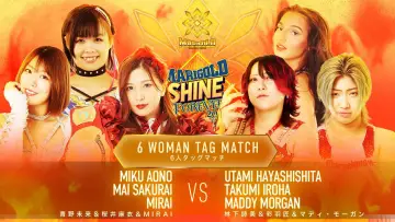 Zasłona do filmu "MARIGOLD SHINE FOREVER 2026~A Glorious Celebration~ 〜マリーゴールド２周年記念〜" #856431