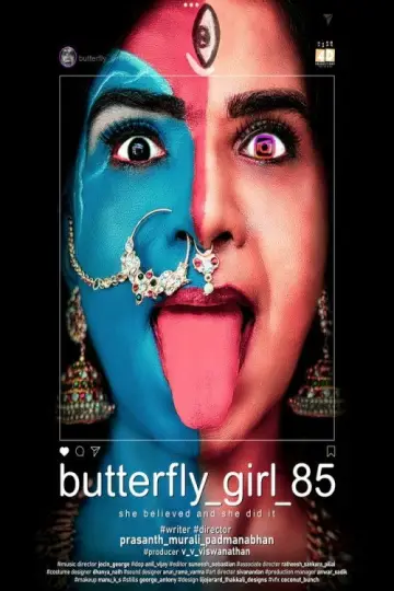 Plakat do filmu "Butterfly_Girl_85" #776597
