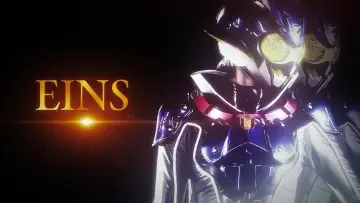 Zasłona do filmu "【緊急特番】これが仮面ライダーアインズだ！" #845310