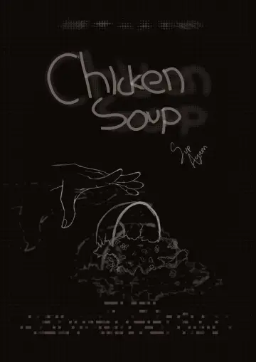 Sup Ayam plakat