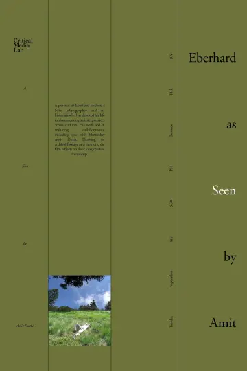 Plakat do filmu "Eberhard as Seen by Amit" #1784698