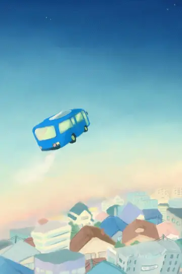 Stargazing Bus
