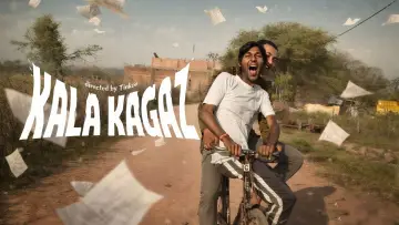 Zasłona do filmu "KALA KAGAZ" #778414