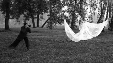Zasłona do filmu "Πες μου" #825183