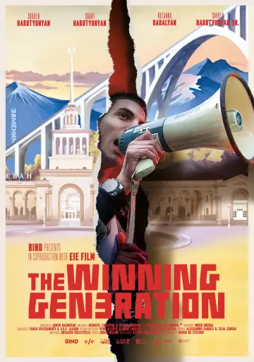 Plakat do filmu "The Winning Generation" #777222