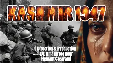 Zasłona do filmu "Kashmir 1947" #800500