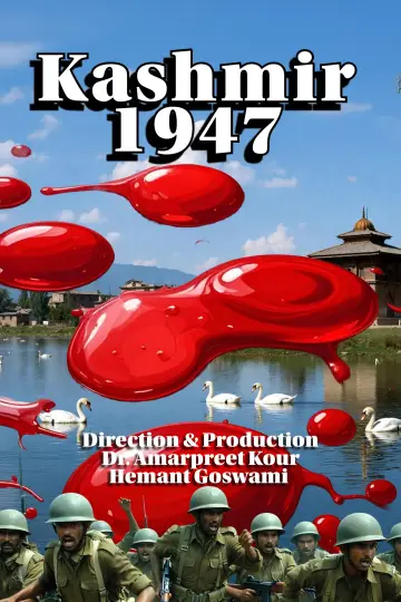 Plakat do filmu "Kashmir 1947" #800502