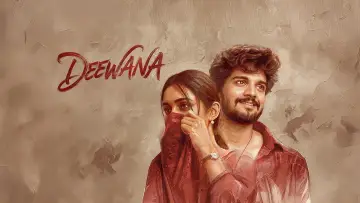 దీవానా